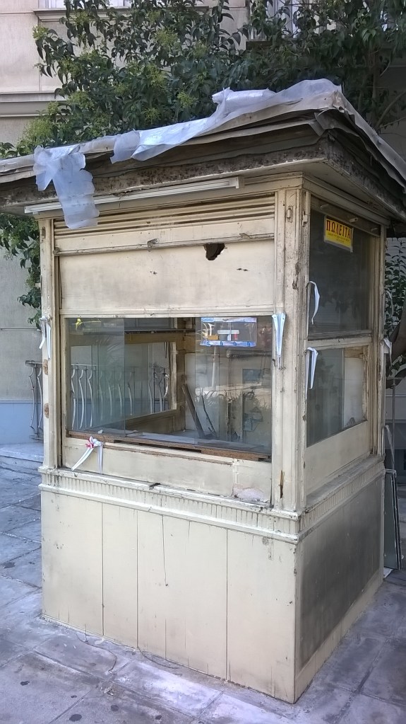 WP_20160804_11_24_43_Pro